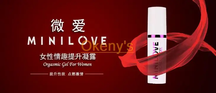 Minilove Orgasmic гель для женщин, Love Climax спрей эфирное масло, сильно усиливает женское либидо, улучшает качество жизни