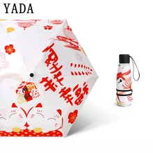 Best Price YADA Ultralight Mini Prayer Lucky Cat Umbrella Rain Women uv Charm Five Folding Umbrella For Womens New Windproof Umbrella YS689 Best Price YADA Ultralight Mini Prayer Lucky Cat Umbrella Rain Women uv Charm Five Folding Umbrella For Womens New Windproof Umbrella YS689