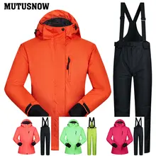 Костюмы для сноубординга женские зимние ветрозащитные водонепроницаемые женские лыжные куртки и зимние штаны супер теплые Брендовые женские лыжные костюмы