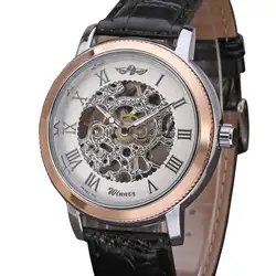 Часы WINNER римские цифры без цифрового циферблата черный кожаный ремешок sivler pointer Мужские механические часы