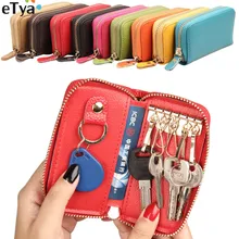 ETya женские и мужские маленькие автомобильные кошельки для ключей, кожаные унисекс кошельки для ключей, органайзер для ключей, ключница, сумка для ключей, чехол