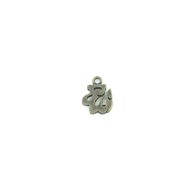 

30 pcs Metal antique bronze Pendant Allah charms for Jewelry Making Fit Bracelets necklace 40102D