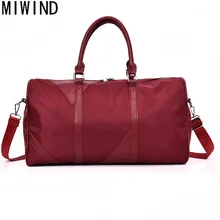 MIWIND водонепроницаемый Оксфордский багаж сумка большой емкости многофункциональная дорожная сумка для женщин и мужчин выходные дорожная Туристическая Сумка сумки TS804