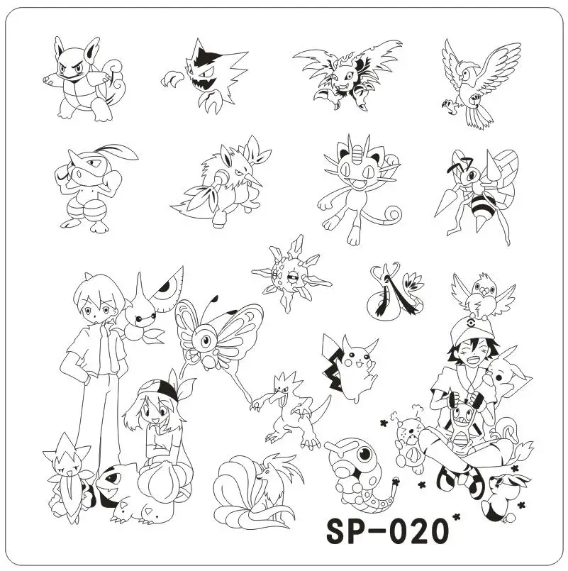 sp20