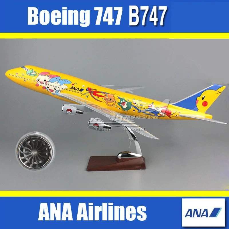 47cm All Nippon Air ANA Resin Airplane model Boeing 747