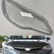 CAPQX для CIVIC FD2 FD1 06-11 CIIMO 12-15 передняя фара крышка абажур водонепроницаемый яркий абажур стеклянный корпус капот