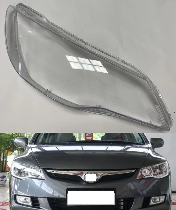 CAPQX для CIVIC FD2 FD1 06 11 CIIMO 12 15 передние фары Стекло головной светильник крышка