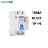 CHINT NXBLE-63Y 6A 10A 16A 32A 63A 10MA 0.01A RCBO 1P+N 230V Residual current Circuit breaker over current Leakage protection ► Photo 1/5