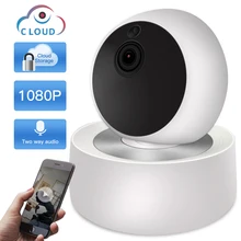 SDETER Cloud 2MP 1080P CCTV Wireless WIFI IP Camera Home Security Camera Surveillance Wifi Night Vision 2 Way Audio Baby Monitor