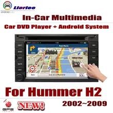 Для Hummer H2 2002~ 2006 2007 2008 2009 Автомобильный Радио dvd-плеер gps навигация Android мультимедийная система отображения Аудио Видео Стерео