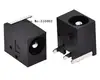 20PCS/LOT DC-044 DC Power Jack Socket dc connector Adapter interface 044 DC044 5.5*2.1mm Supply Jack Socket Panel Mount plug ► Photo 2/3