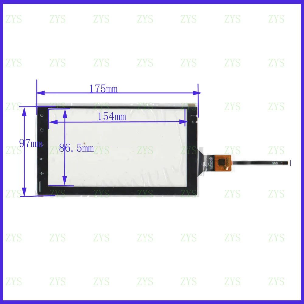 LXHTPC0013