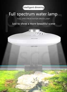 

Full spectrum grass cylinder lamp, UFO lamp, fish lamp, full spectrum LED adjustable tricolor LED.freshwater fish tank LED