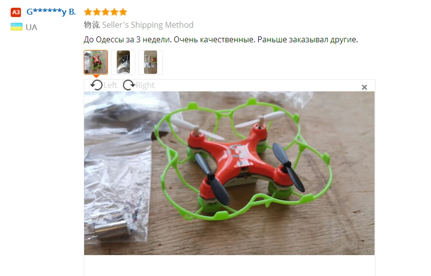 aeProduct.getSubject()