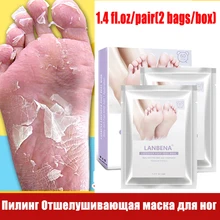 LANBENA пилинг отшелушивающая маска для ног удаление омертвевшей кожи кутикулы пятки уход за ногами педикюр носки Высокое качество