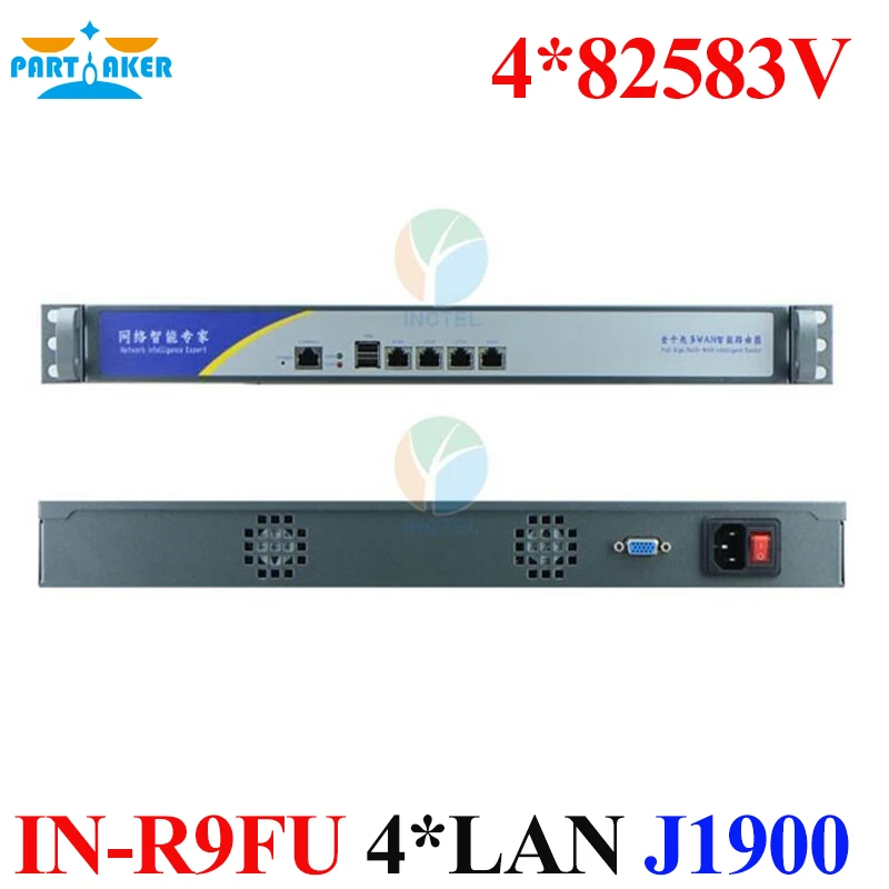Брандмауэр J1900 маршрутизатор с 4 82583 в LAN Иу стандартная киевница крепления Pfsense сервер PARTAKER