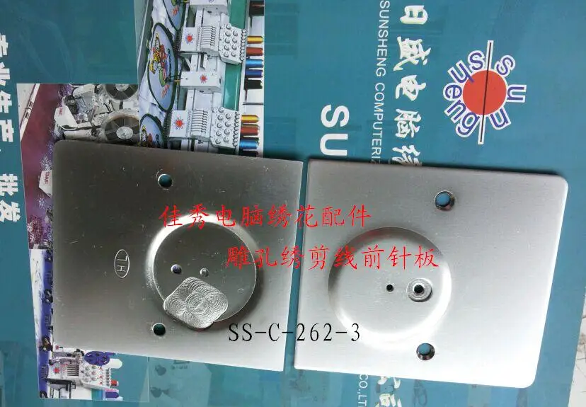 Good-quality-No-1-Pin-With-Oil-Channel-for-Tajima-and-China-embroidery-machines-Feiya-Ricoma