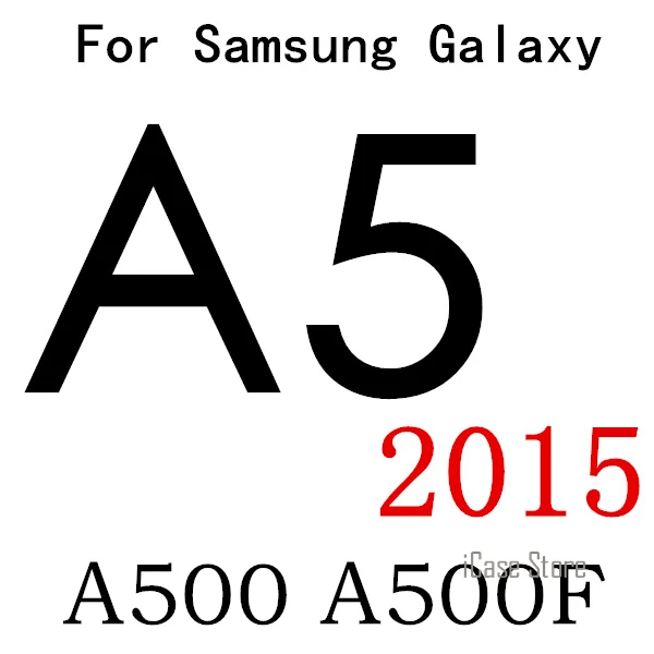 С уровнем твердости 9 H закаленное Стекло Экран протектор для Samsung Galaxy A3 A5 J3 J5 J7 J2 Prime G532F J5 Prime G570F J7 Prime j1 mini - Цвет: A500 A5 2015