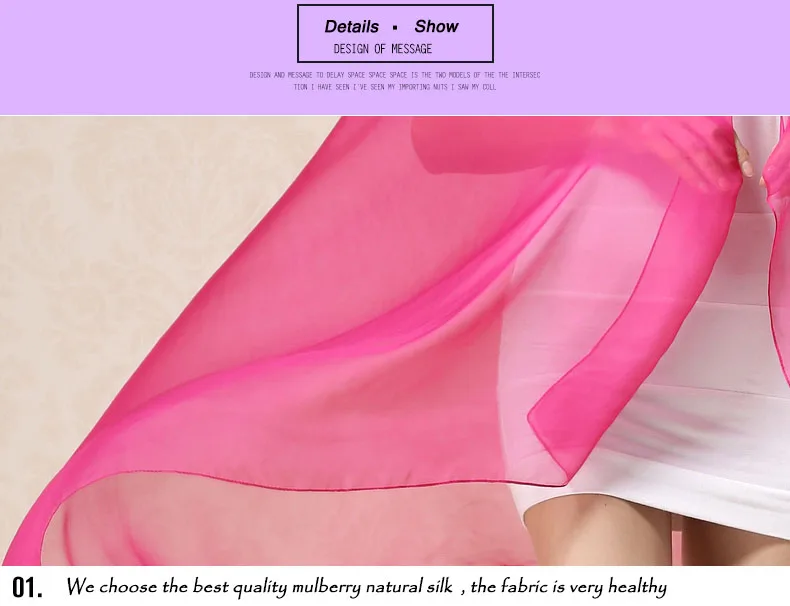 DANKEYISI женский шарф из натурального шелка, шаль, женские шарфы из чистого шелка, одноцветные шарфы размера плюс, длинные пляжные накидки