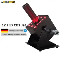 Светодиодный Co2 Jet DMX 512 Control специальный эффект 12 шт х 3 w светодиодный Co2 струи дыма машина Крио-лучший туман машина Германии склад