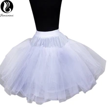 Без костей Юбка для балета остается эластичный пояс юбки свадебное платье es юбки короткие Нижняя для свадебное платье CrinolineBV313