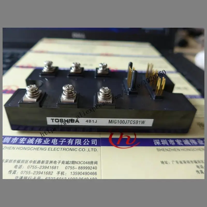 

MIG100J7B1W module Special supply Welcome to order !