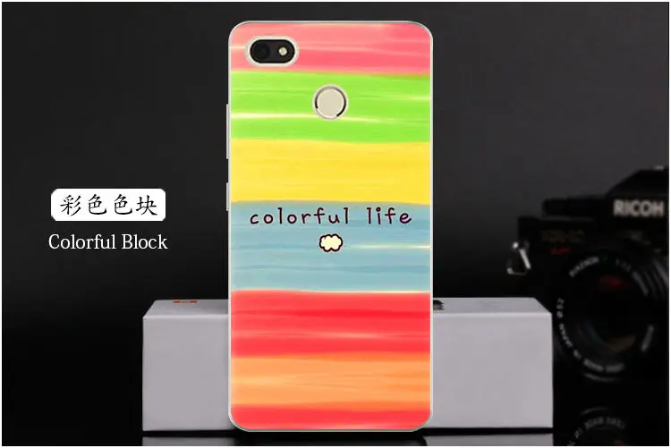  Colorful Block