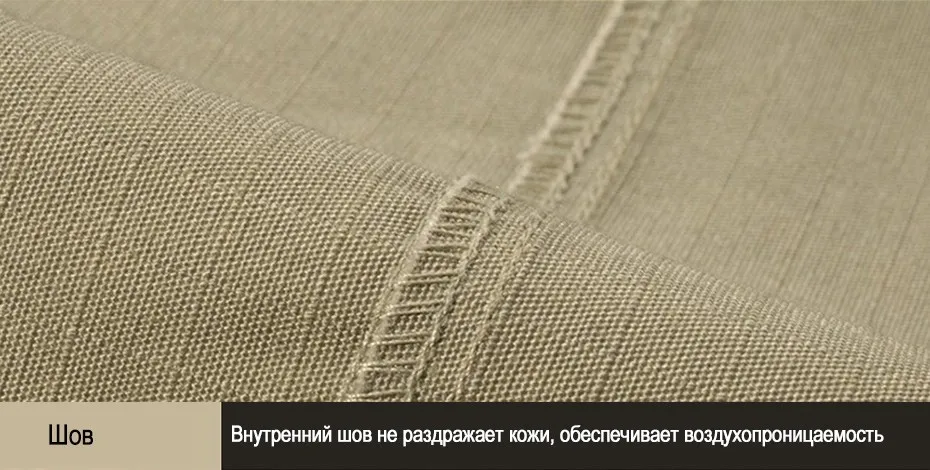pants_14