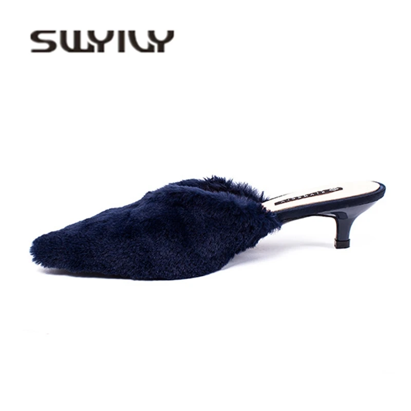 SWYIVY Woman