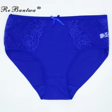 1 Piece Big Size Ladies' Lace Panties Plus Size XXL 3XL 4XL 5XL Briefs Women Cotton Underwear Breathable Briefs Woman Lingeries