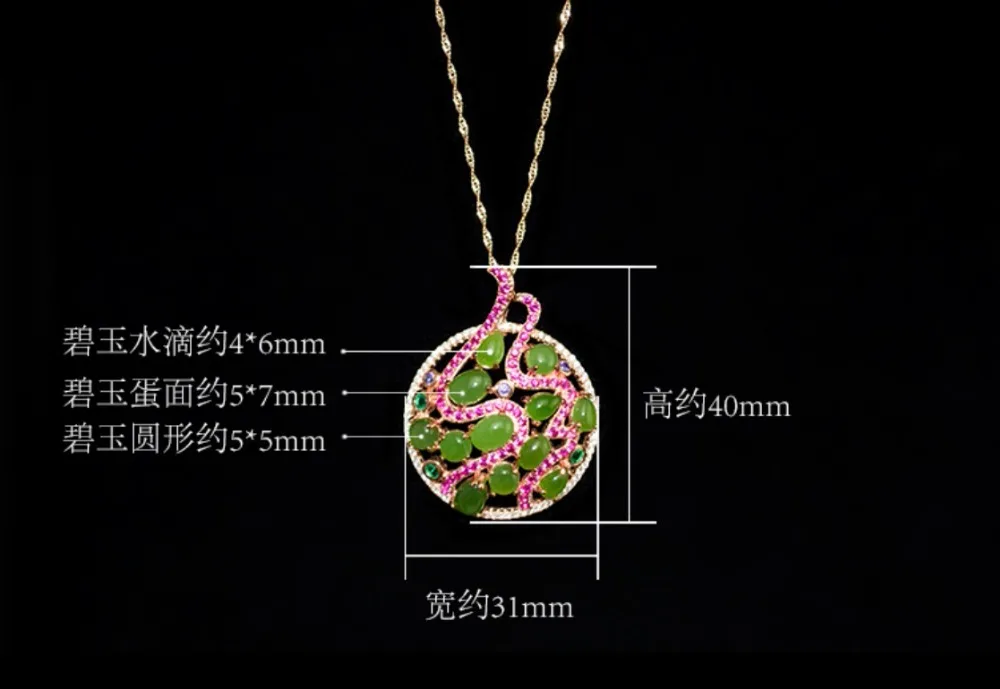QQ20181014154221