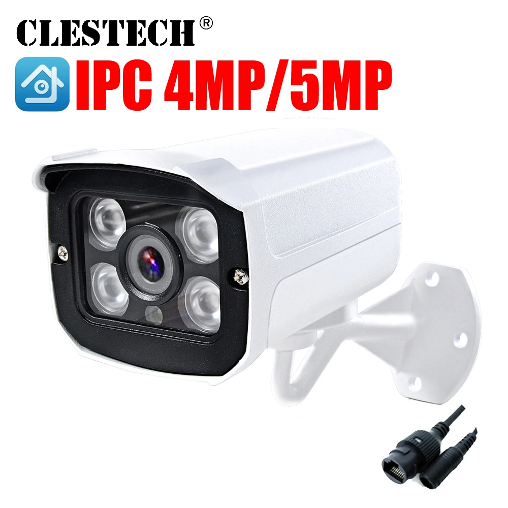 

Onvif H.265+ HD 4MP 5MP HD CCTV IP Camera 48VPoE 4LED Array Night Vision Indoor Outdoor waterproof ip66 Surveillance P2P Cloud