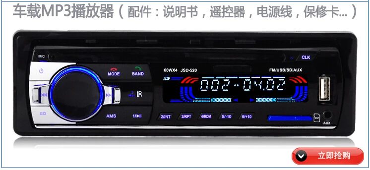 QQ20160201090925.jpg
