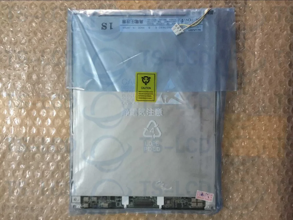 for 1PCS NEW SHARP LM100SS1T522 10.0/" LCD PANEL DISPLAY BC-3200