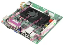 Atom d425 motherboard 5com 12v queue machine motherboard