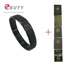 EBUTY черные мужские браслеты из нержавеющей стали, энергетический спортивный браслет, модный подарок для здоровья+ анти-Радиационная наклейка для мобильного телефона