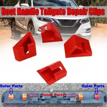 Ручка багажника ремонтные зажимы для Nissan Qashqai(2006-2013) для Nissan Qashqai+ 2(2008-2013) Dualis сменный комплект
