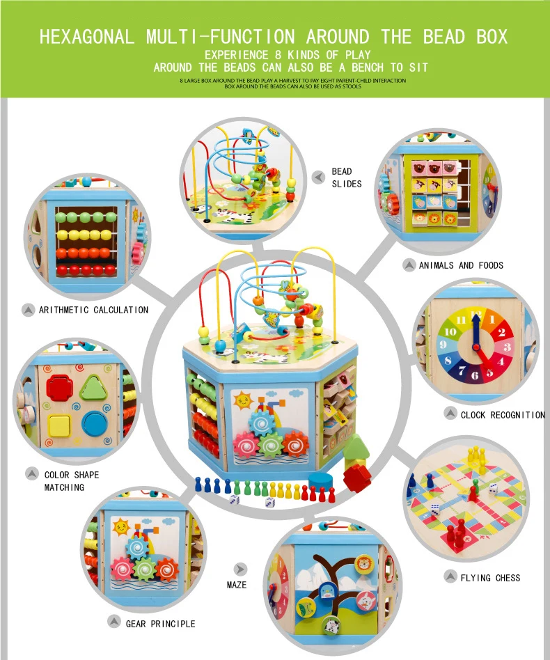 Детские игрушки деревянные вокруг шарика лабиринт Форма распознавание цвета математические часы Летающие шахматы Шестерни куб обучающий игрушки для детей подарок на день рождения