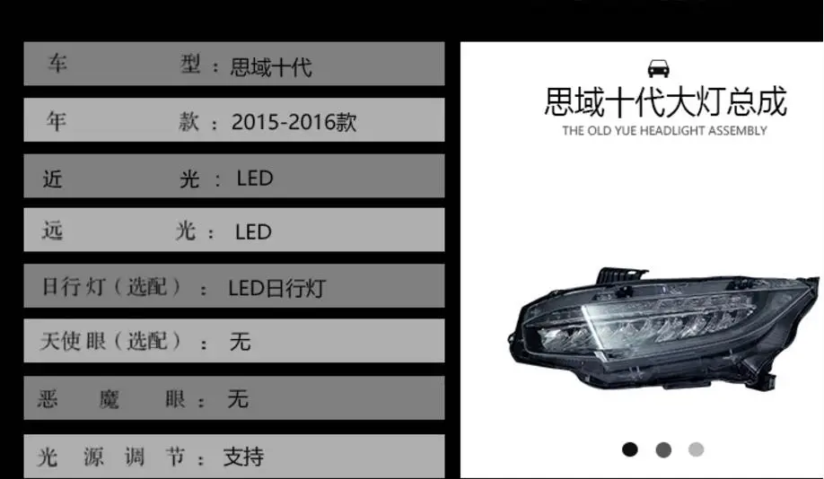 QQ20170105215324