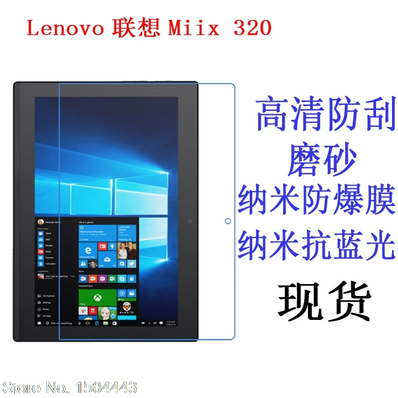 

For Lenovo Miix 320-10ICR Miix320 Miix 320 10.1 inch High Clear Transparent Screen Protector Soft sticker Film