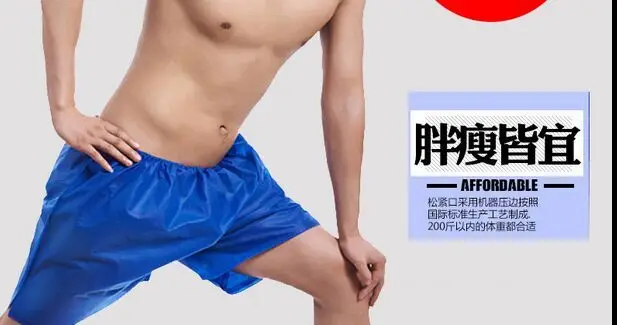 QQ20170319131111