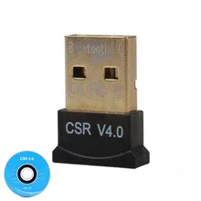 Общего назначения Mini USB Bluetooth V4.0 ключ двухрежимный беспроводной адаптер для портативных ПК Bluetooth адаптер mini простые черные
