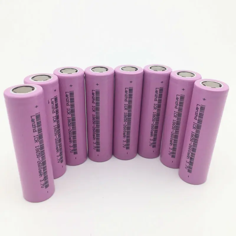 2600mah