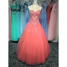 Милое Пышное Платье с вырезом года, бальное платье из тюли со шнуровкой длиной до пола, вечерние платья