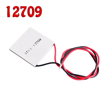 

10pcs/lot TEC1-12709 12v 9A TEC Thermoelectric Cooler Peltier 12709