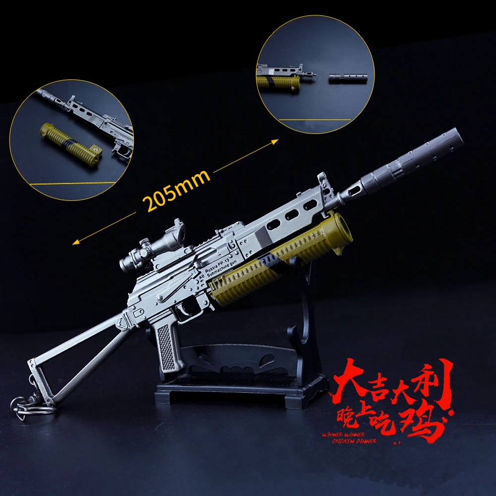 Новая игра PUBG Play erunknown's Battlegrounds реквизит для косплея новый рисунок граффити Mini14