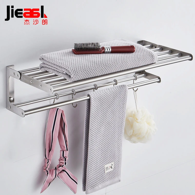 Folding Bathroom Double Towel Rack Stainless Steel 304 Punching Hotel