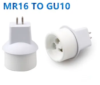 オンライン 10ピースmr16 Gu10 Ledランプベースコンバータ電球ホルダーgu10 Ledソケットアダプタ無変換電気電圧