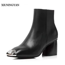 

XIUNINGYAN 2018 Women Boots High Heels Flower Metal Decoration Square Toe Ankle Boots Cow Leather Womens Shoes Winter Large Size