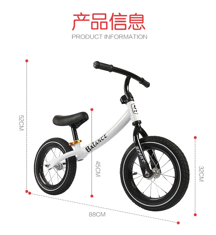 Clearance The new pneumatic tire balance child foot scooter car without a child car walker yo 12